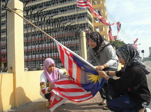 JALUR GEMILANG