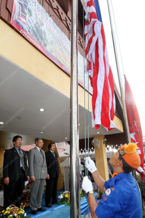 MUSTAPA MOHAMED