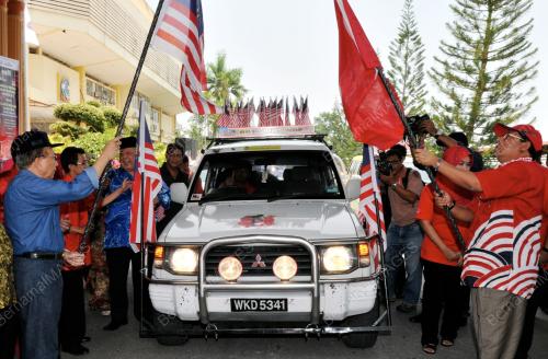 DATUK SERI DR RAIS YATIM