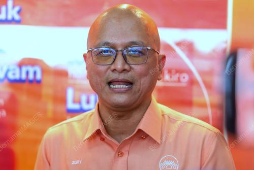 ZURY RAHIMEE ZAINAL ABIDEN