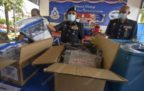 DCP SHAFIEN MAMAT