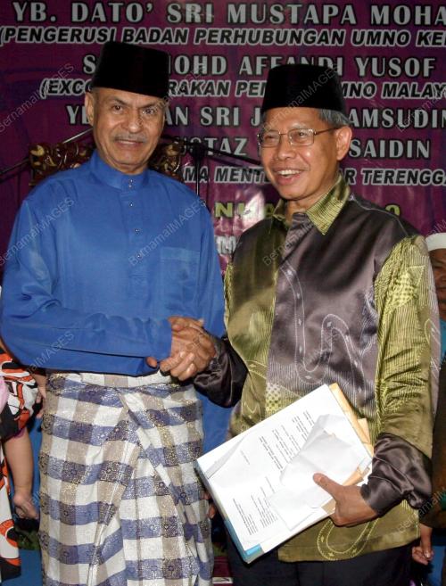 MUSTAPA MOHAMED