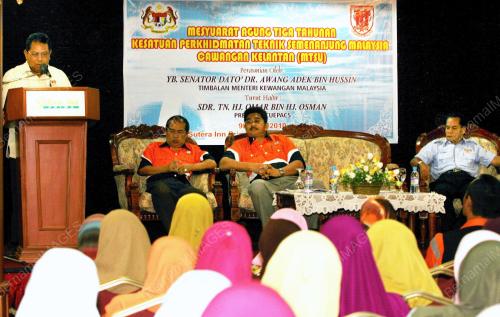 AWANG ADEK HUSSIN