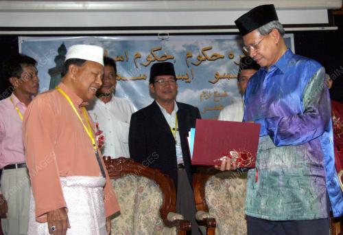 MUSTAPA MOHAMED