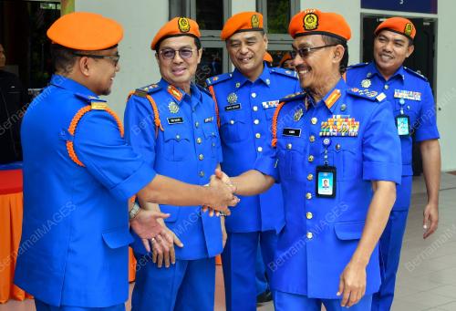 DATUK AMINURRAHIM MOHAMED