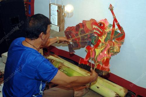 WAYANG KULIT