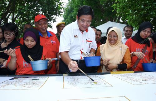 DATUK MOHD FATMI CHE SALLEH