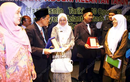 AHADIAH MOHD KHAIRI