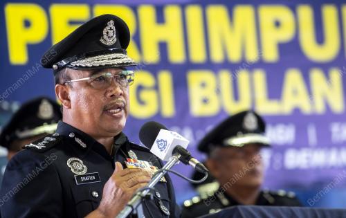DCP SHAFIEN MAMAT