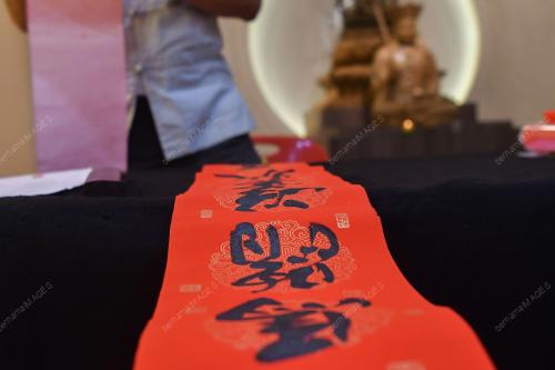 KB01_11022026_KALIGRAFI_CINA