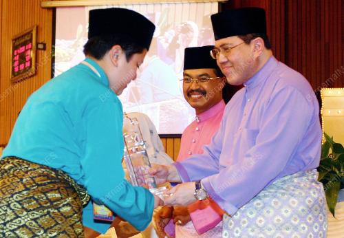 TUANKU ISMAIL PETRA