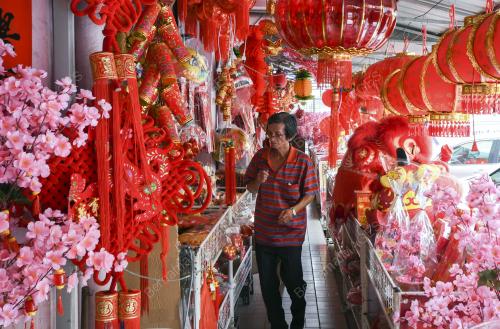 KB01_12022018_CNY