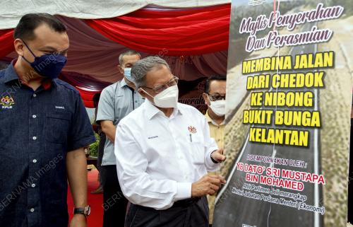DATUK SERI MUSTAPA MOHAMED