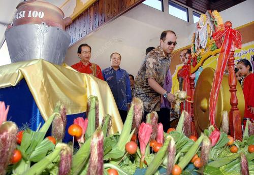 TENGKU MUHAMMAD FAKRY