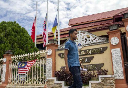 KB01_12092017_BENDERA