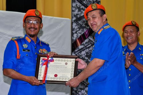 DATUK AMINURRAHIM MOHAMED