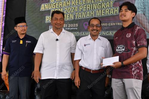 DATUK SERI MOHAMAD SUPARDI MD NOOR
