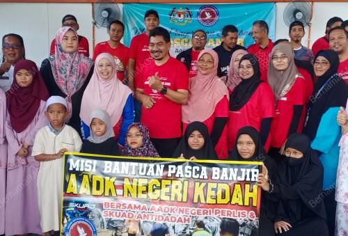 ROHAYU AHMAD