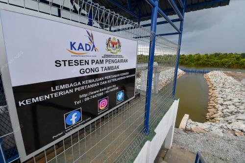 STESEN PAM PENGAIRAN GONG TAMBAK