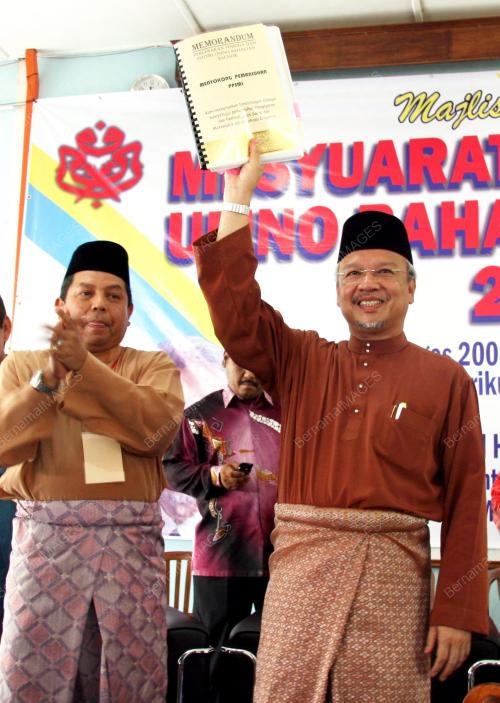 AHMAD HUSNI MOHD HANADZLAH