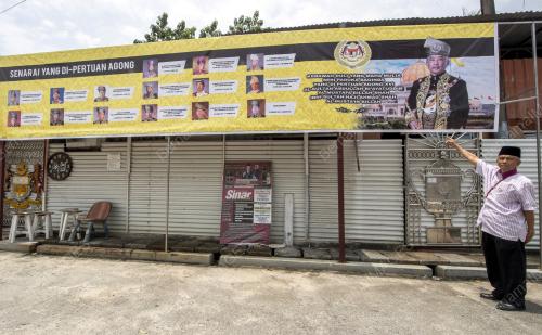 KB01_14092019_MALAYSIA_BN201909029831