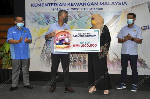 TENGKU DATUK SERI ZAFRUL TENGKU ABDUL AZIZ