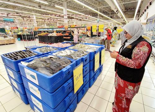 PEGAWAI PEMANTAU HARGA (PPH)