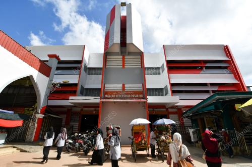 PASAR SITI KHADIJAH