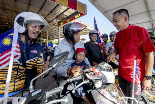 KEMBARA ANAK MERDEKA