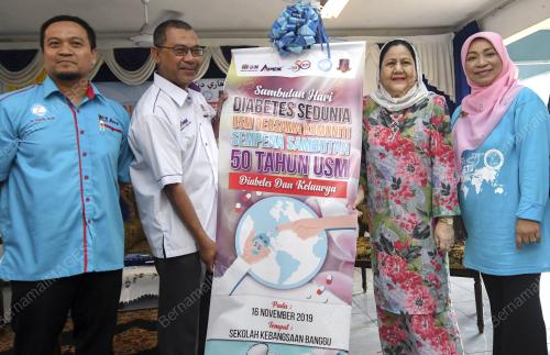 KB01_16112019_DIABETES_BN201911147676