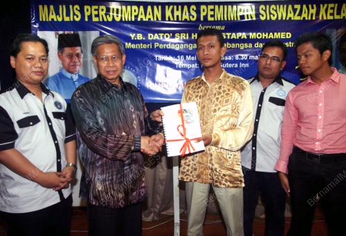 MUSTAPA MOHAMED