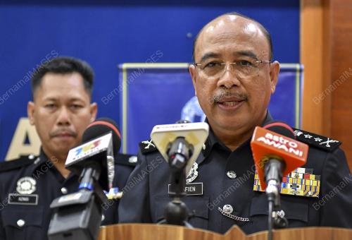 DCP SHAFIEN MAMAT
