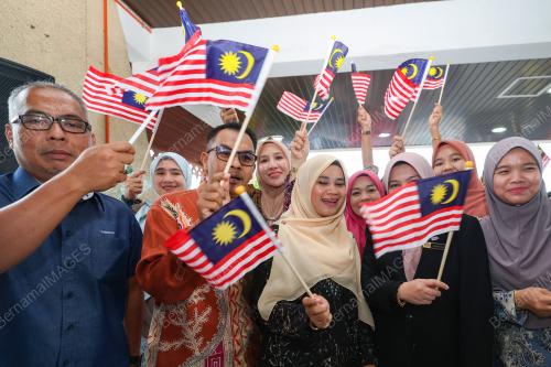 KIBAR JALUR GEMILANG