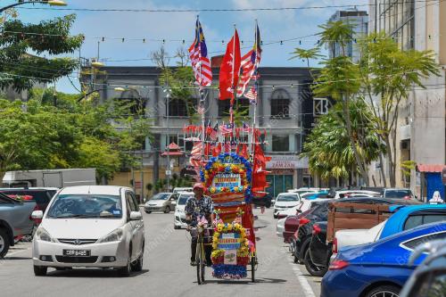 BECA JALUR GEMILANG