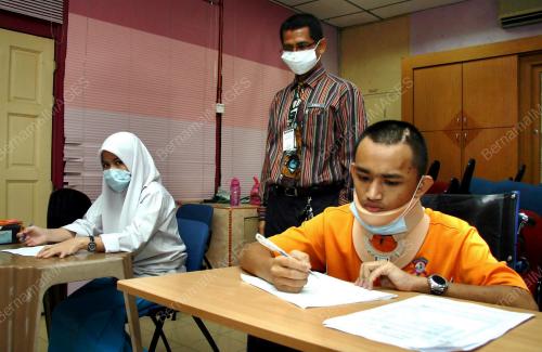 PEMERIKSAAN SPM