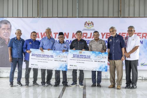 DATUK SERI MOHAMAD SABU