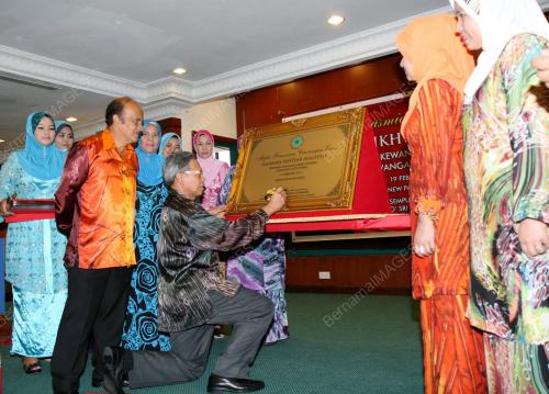 KB01_19022011_AMANAH_IKHTIAR