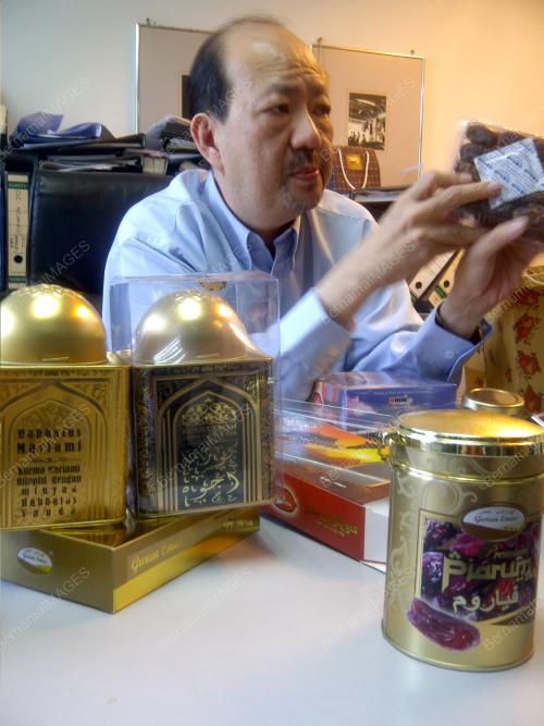 KURMA