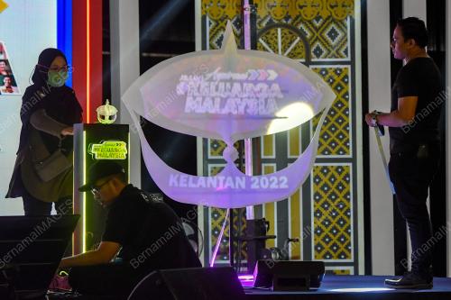 ASPIRASI KELUARGA MALAYSIA