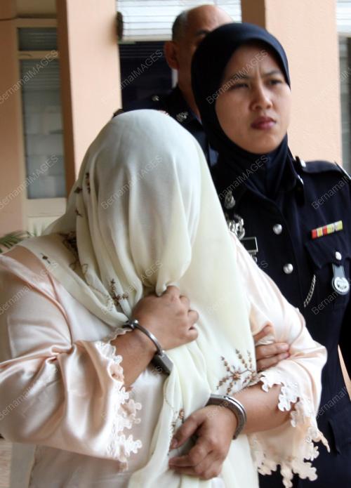MAHKAMAH TINGGI
