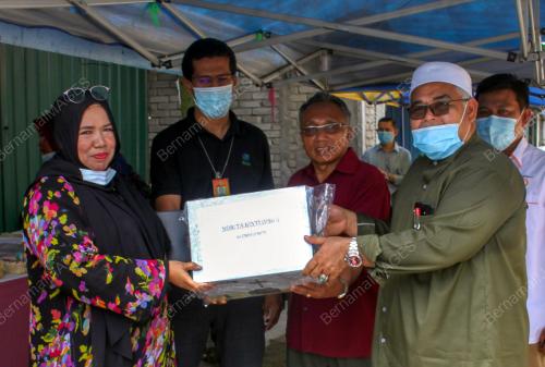 BANTUAN E KASIH