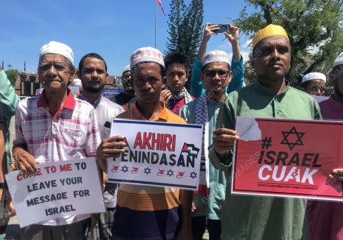 HIMPUNAN SOLIDARITI PALESTIN