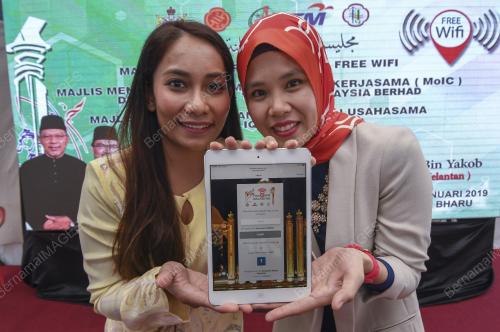 KB01_21012019_WIFI_02