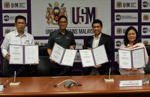 PROF DATUK SERI IR DR ABDUL RAHMAN MOHAMED