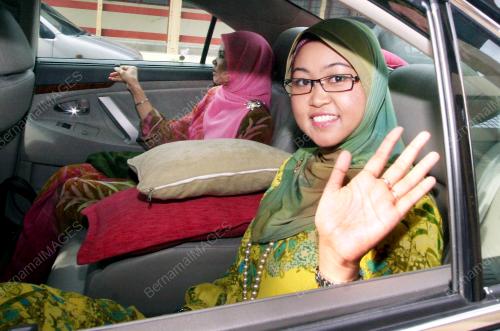ELIA SUHANA AHMAD