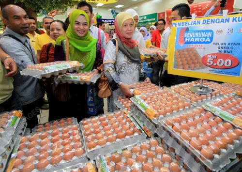 KB01_21042014_HARGA