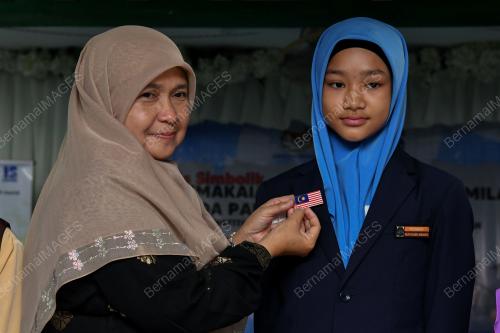 DR HAFIZAH MUSTAKIM