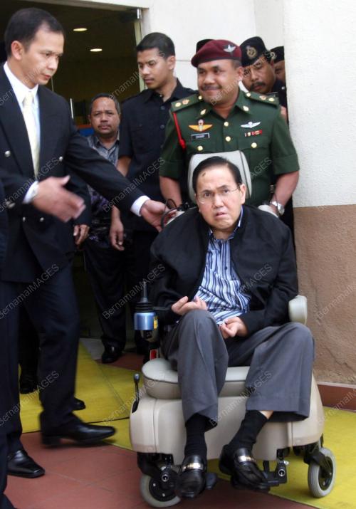 TUANKU ISMAIL PETRA