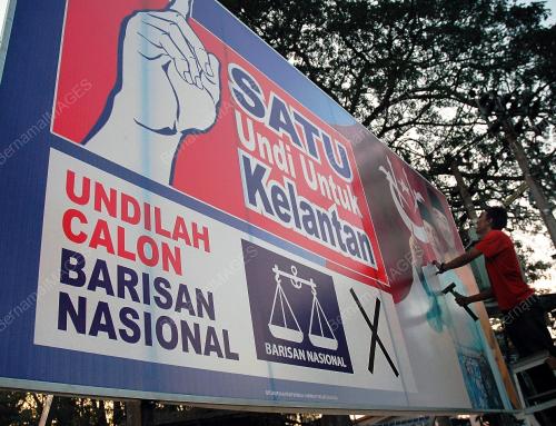 POSTER BN