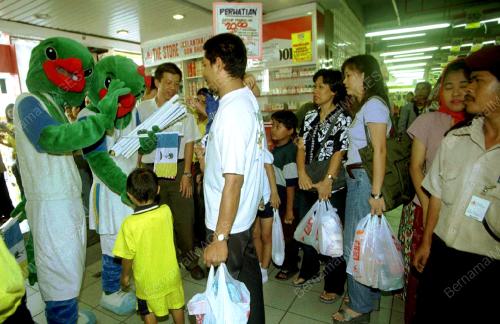 MASKOT SUKMA 2000